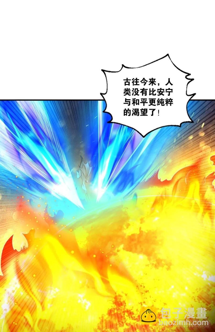 破晓