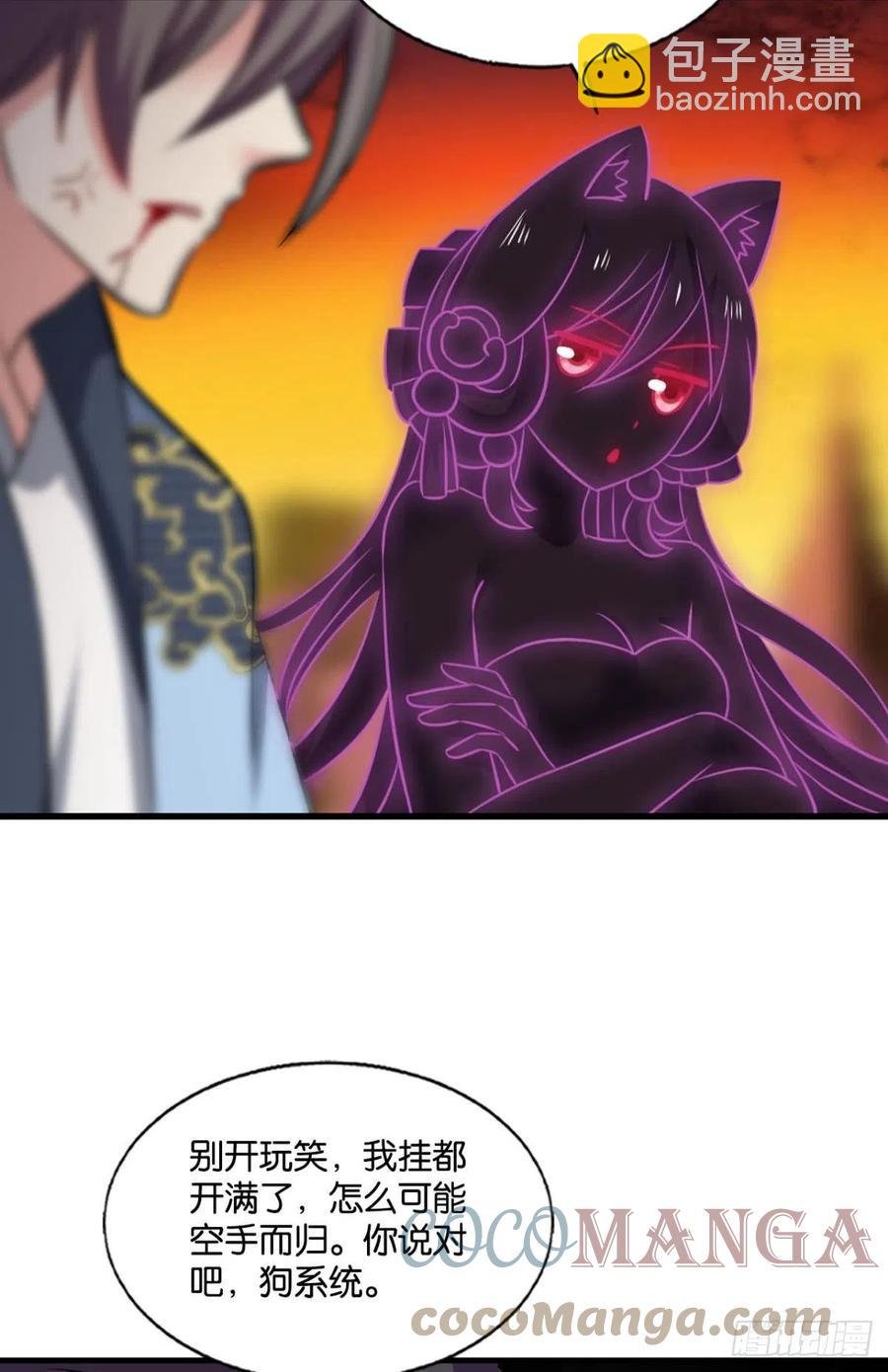 破晓