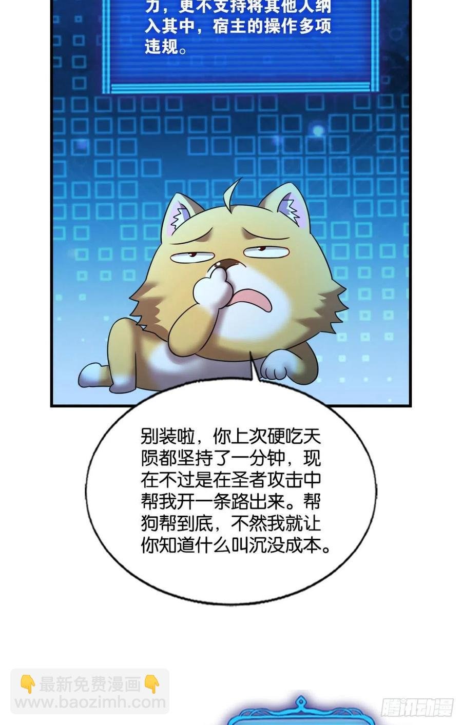 破晓