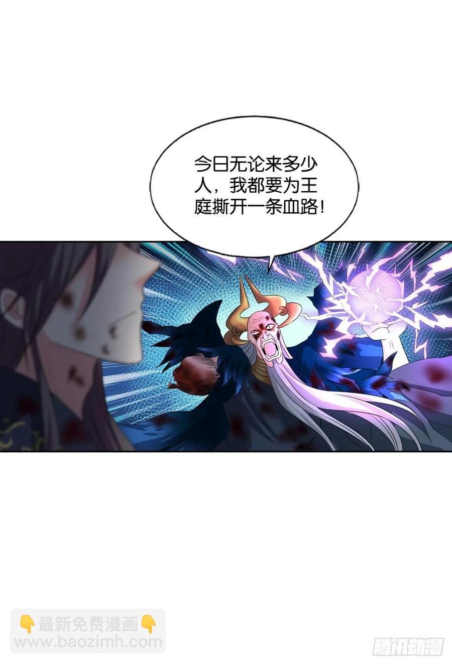致新黎明