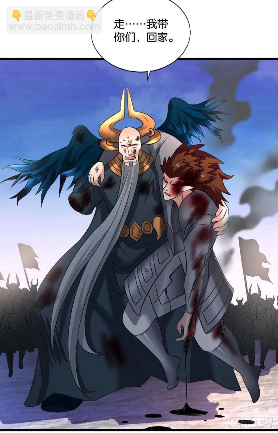 致新黎明