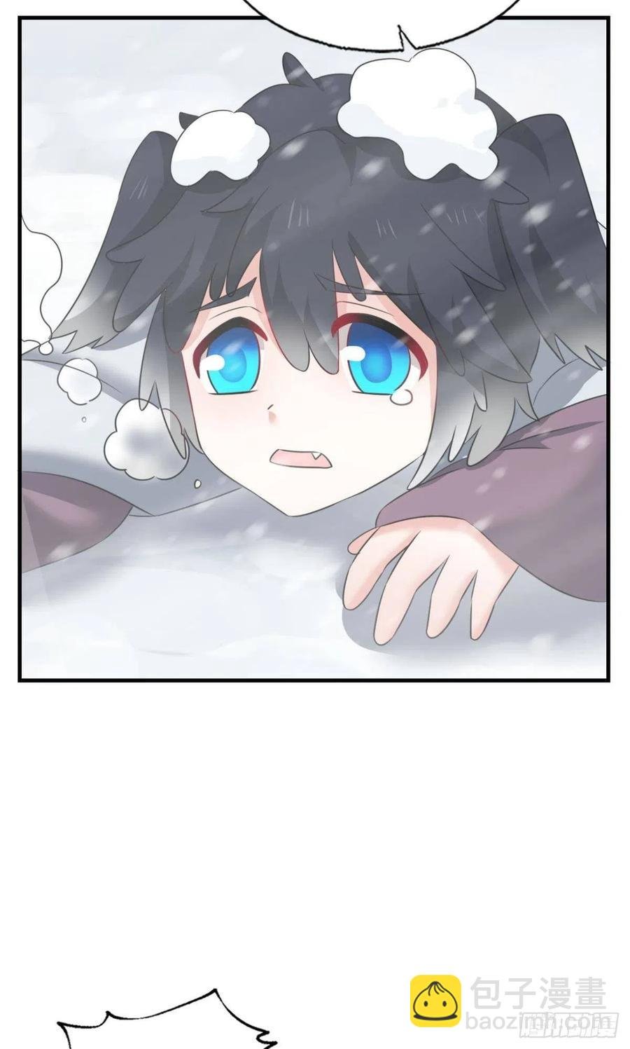 四野八荒唯我独尊