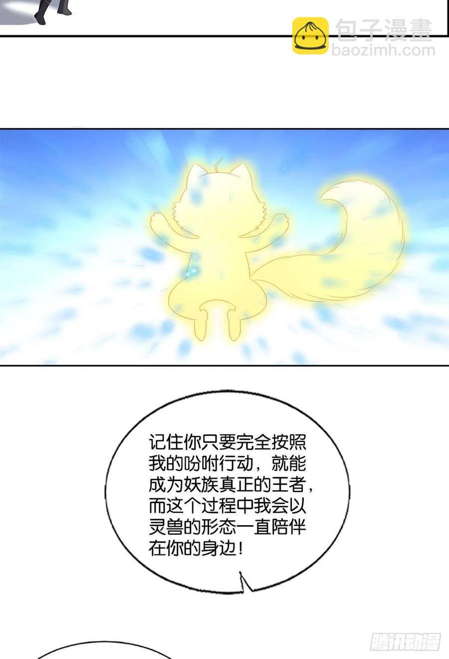 我帮你开个挂