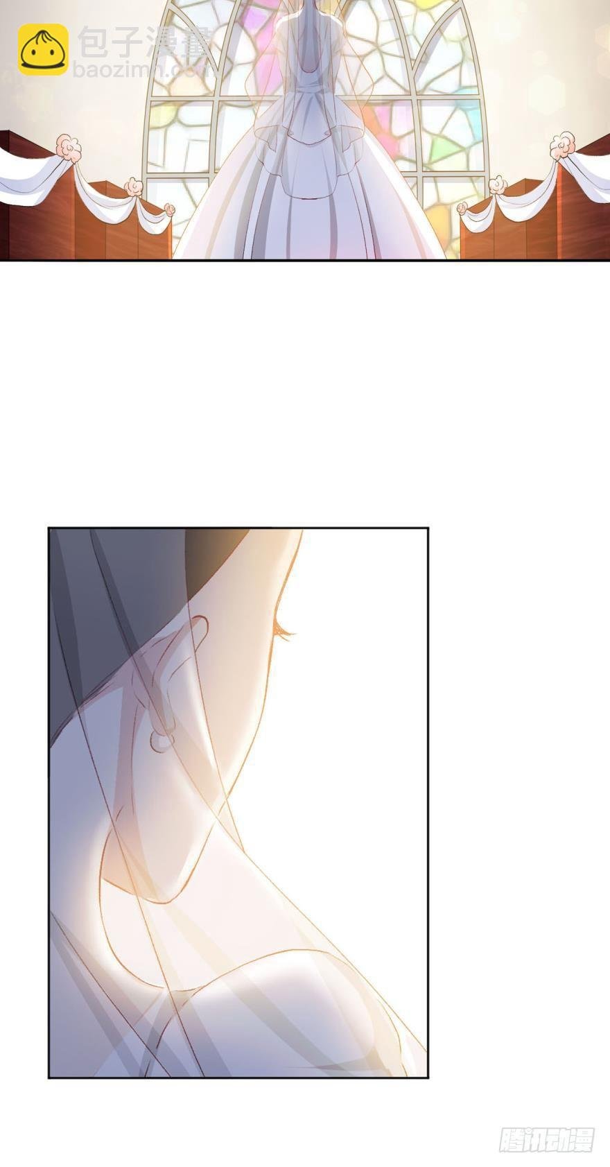 心魔