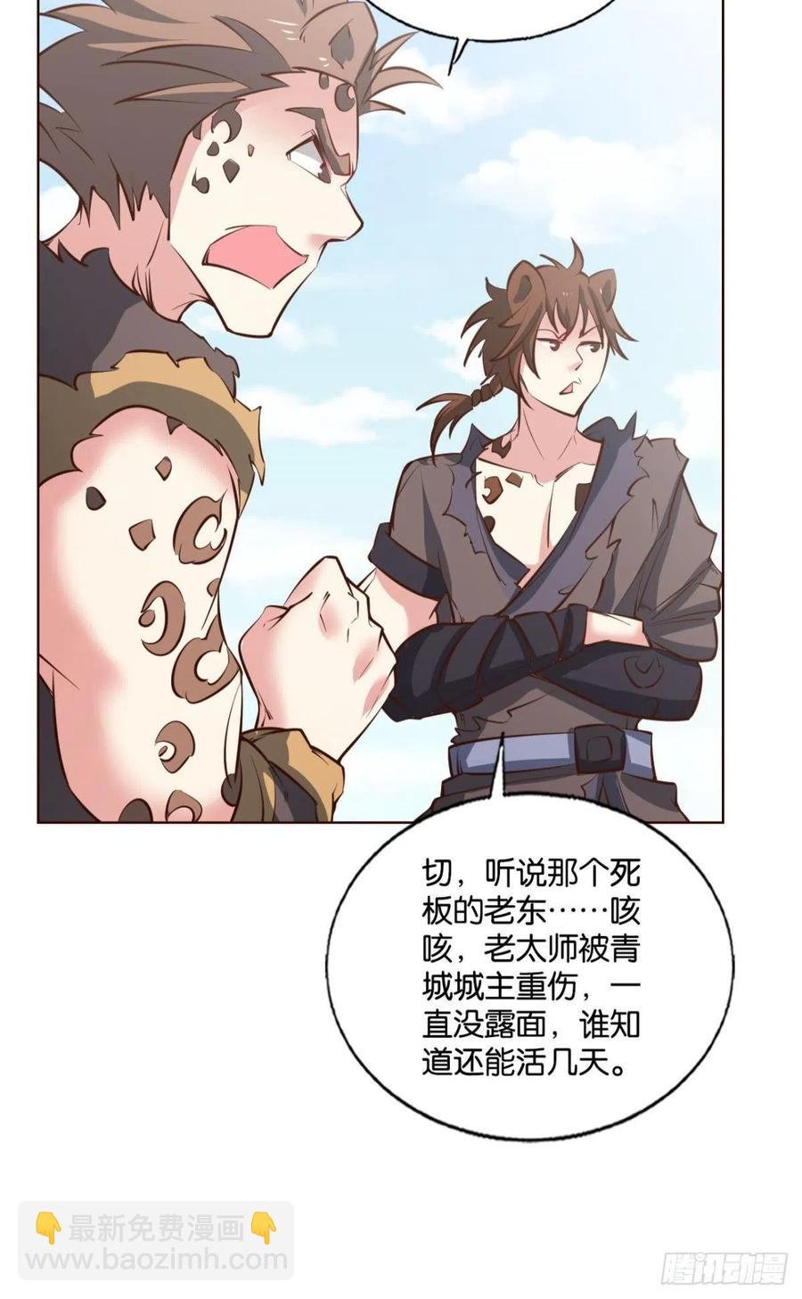 记得绿罗裙，处处怜芳草