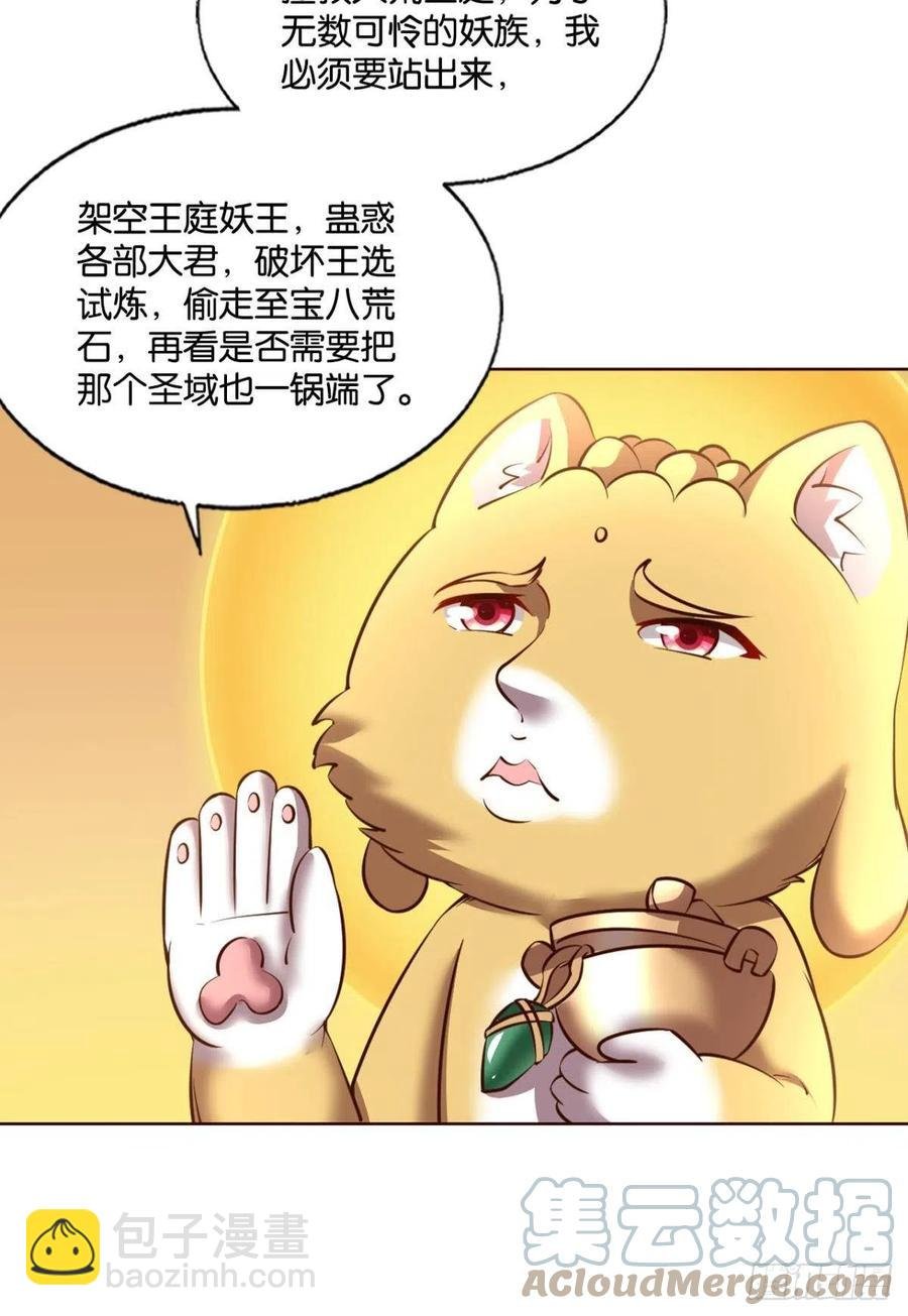 记得绿罗裙，处处怜芳草
