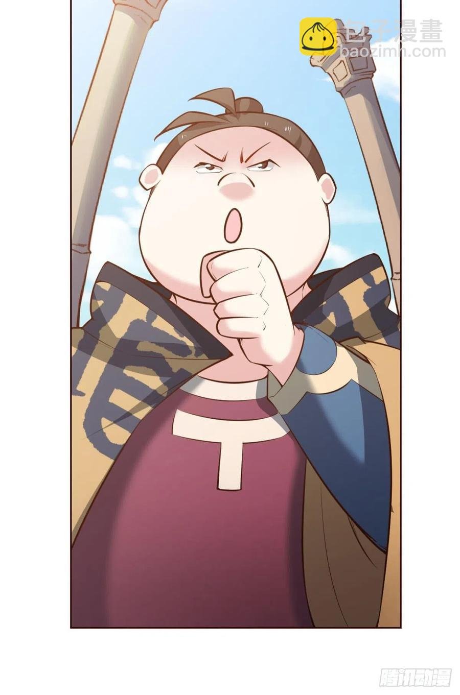 成长之旅