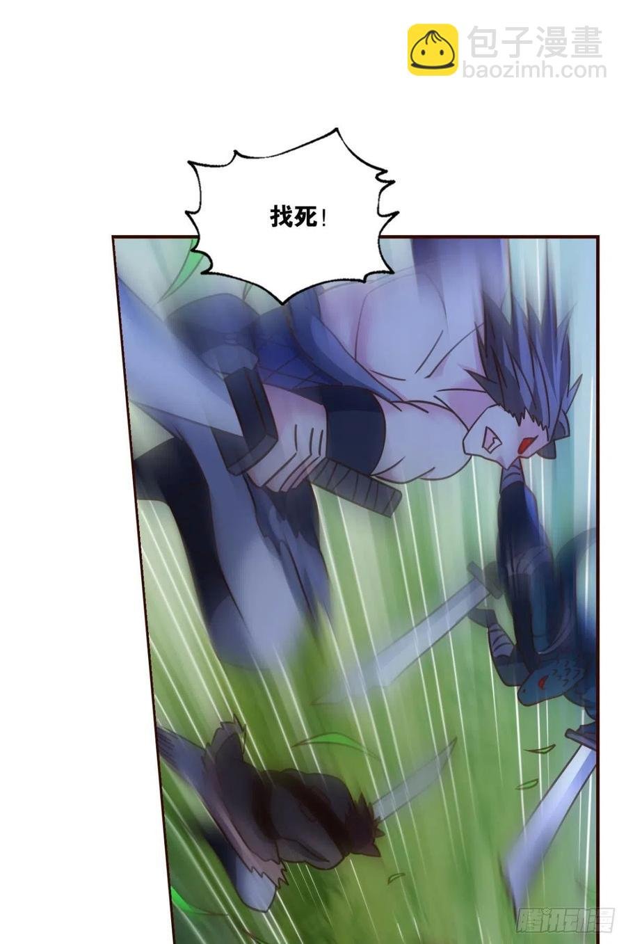王者归来