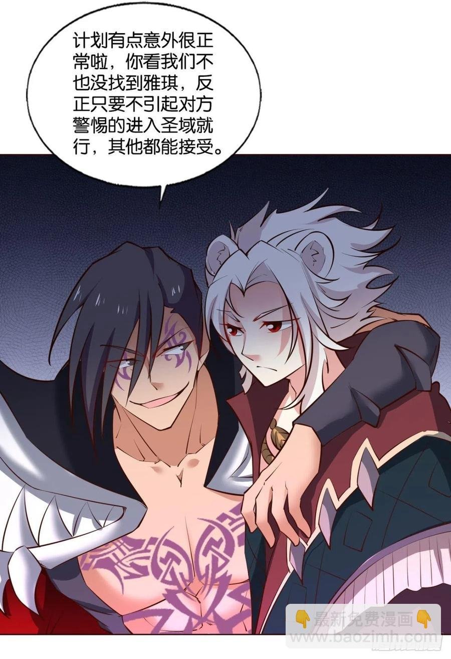 王者归来