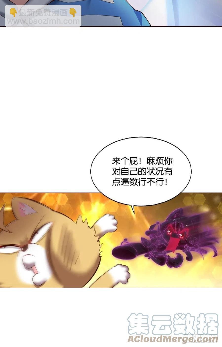王者归来
