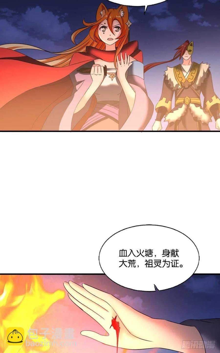 爸爸们，我就是来报名的!