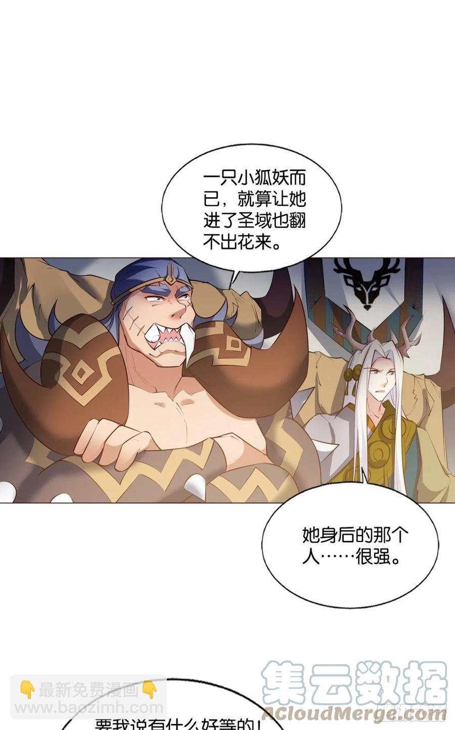 爸爸们，我就是来报名的!