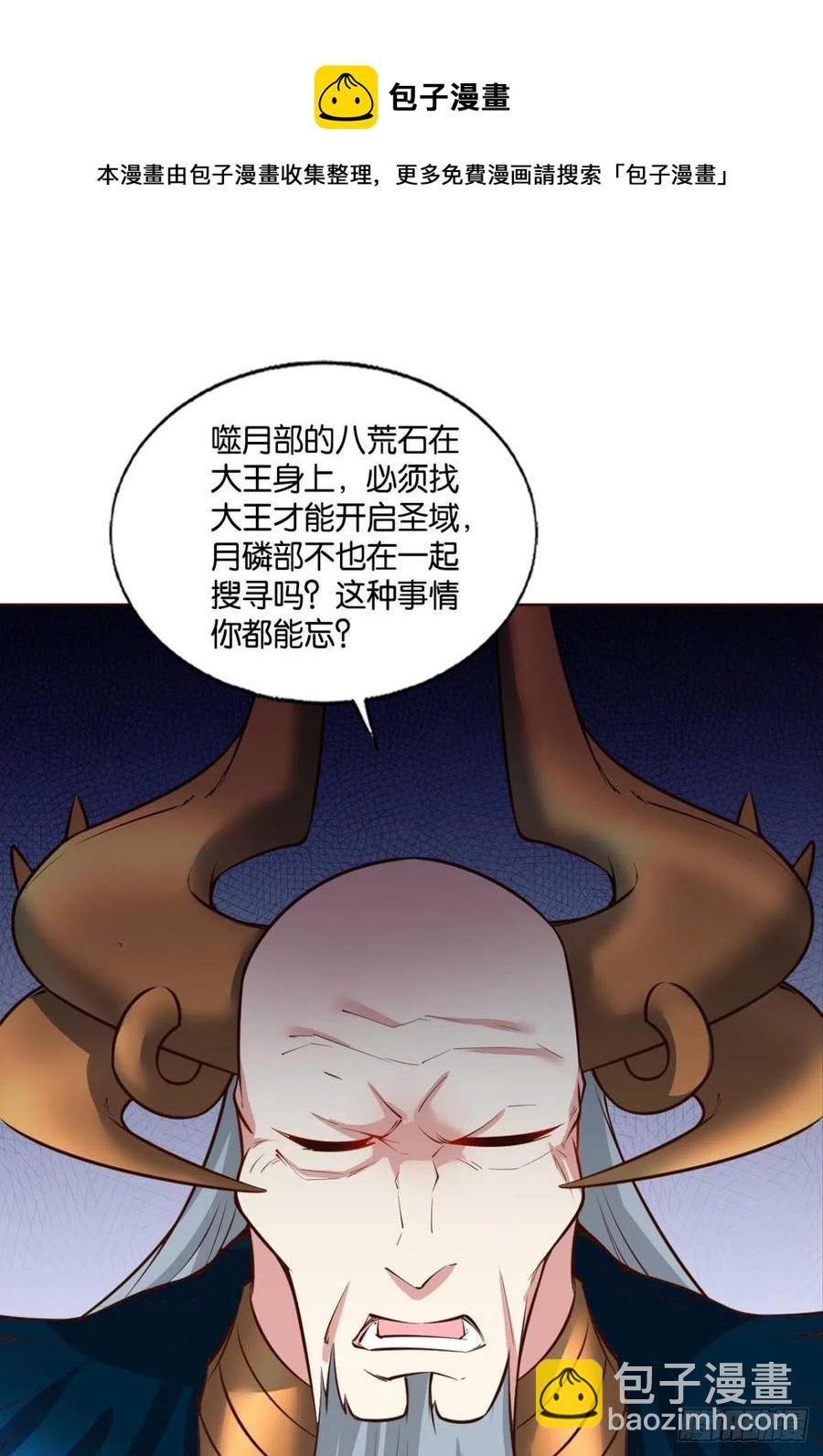 爸爸们，我就是来报名的!