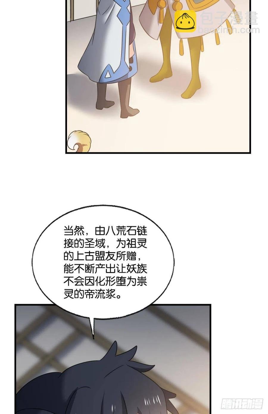 爸爸们，我就是来报名的!