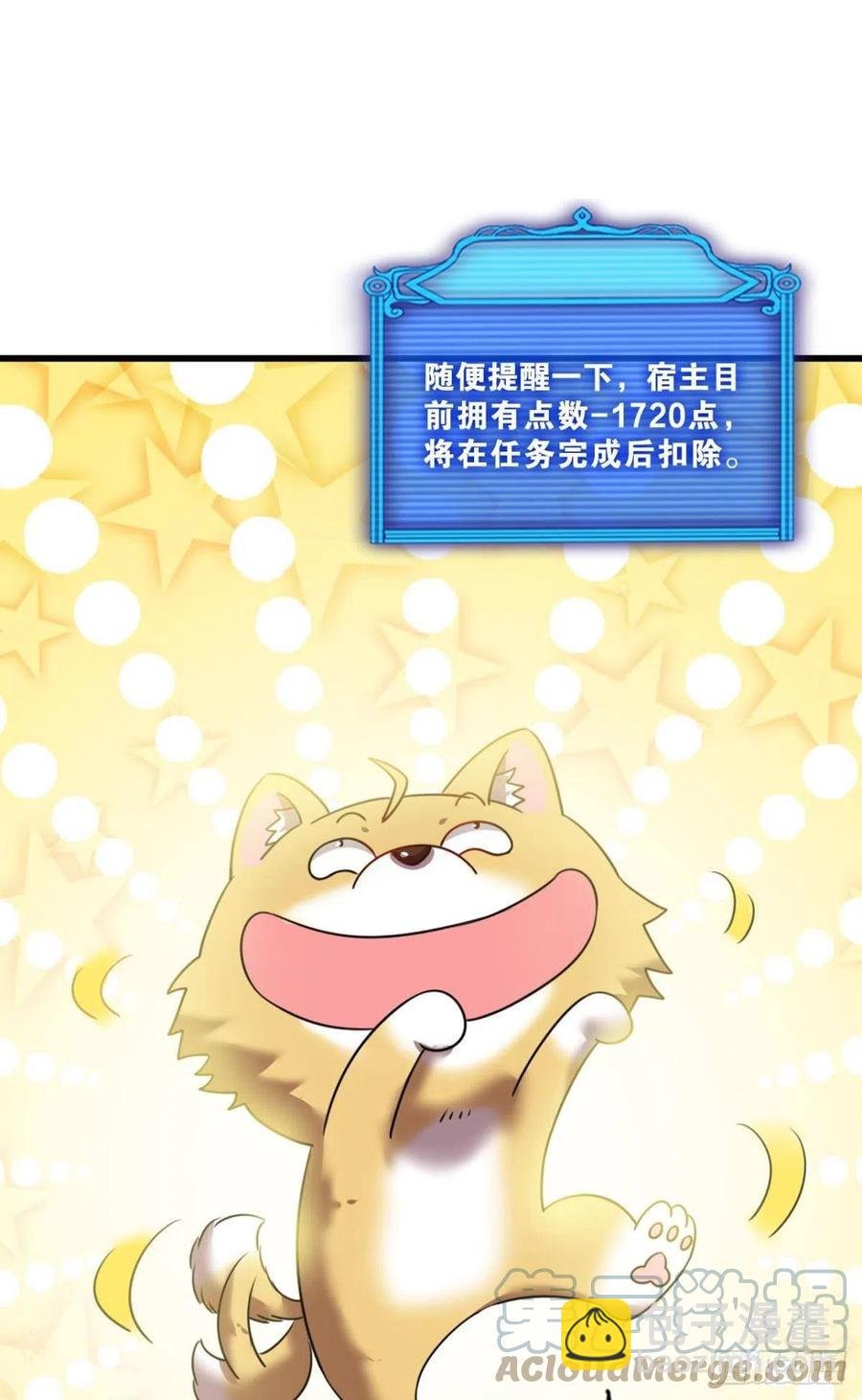 王者之路的开端