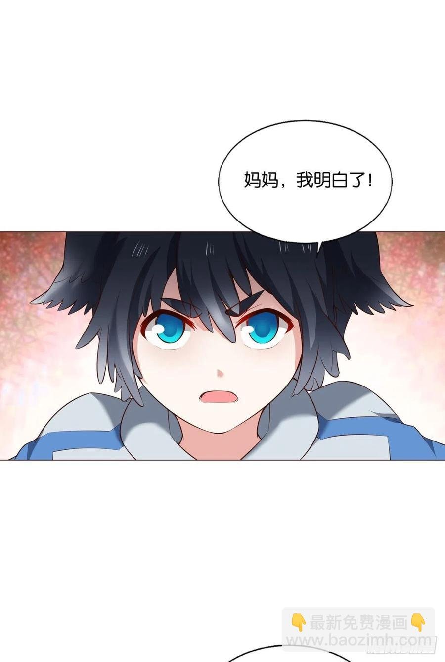 王者之路的开端