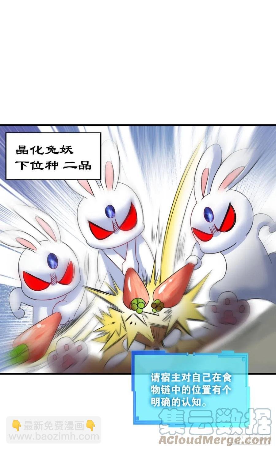 我是土狗又怎样？
