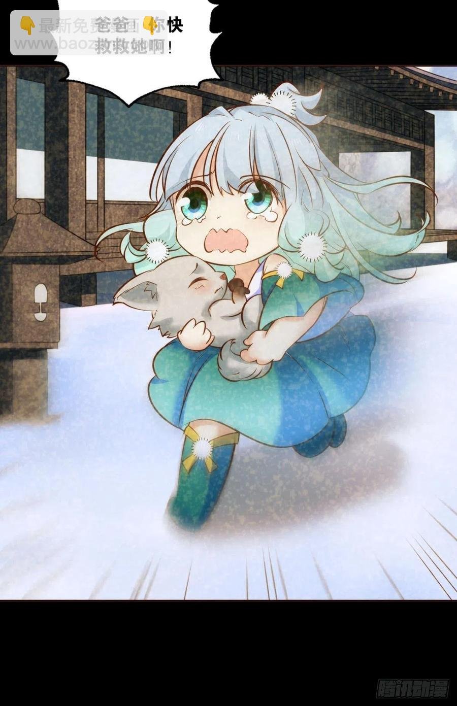 开挂升级的好日子