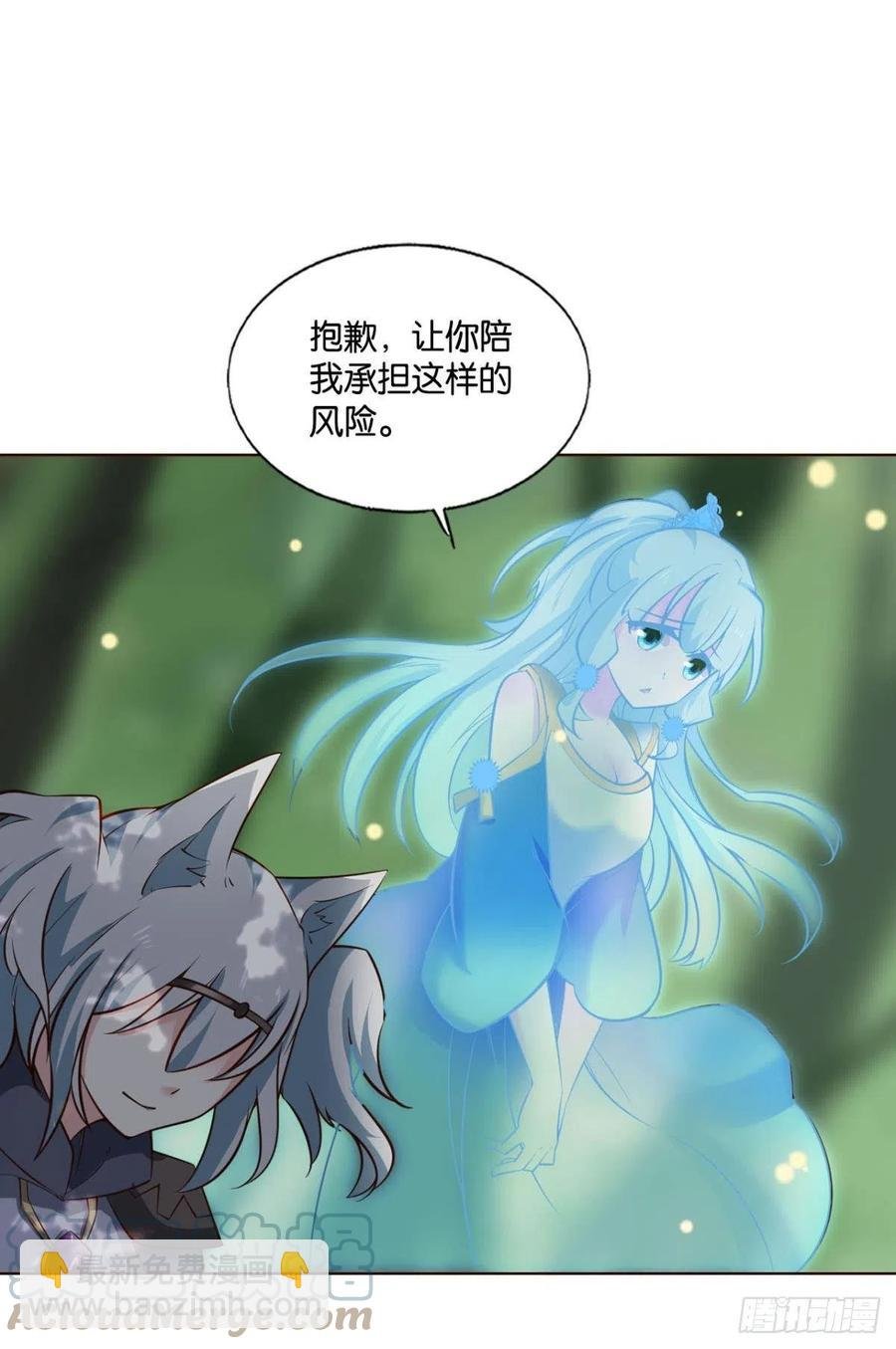 开挂升级的好日子