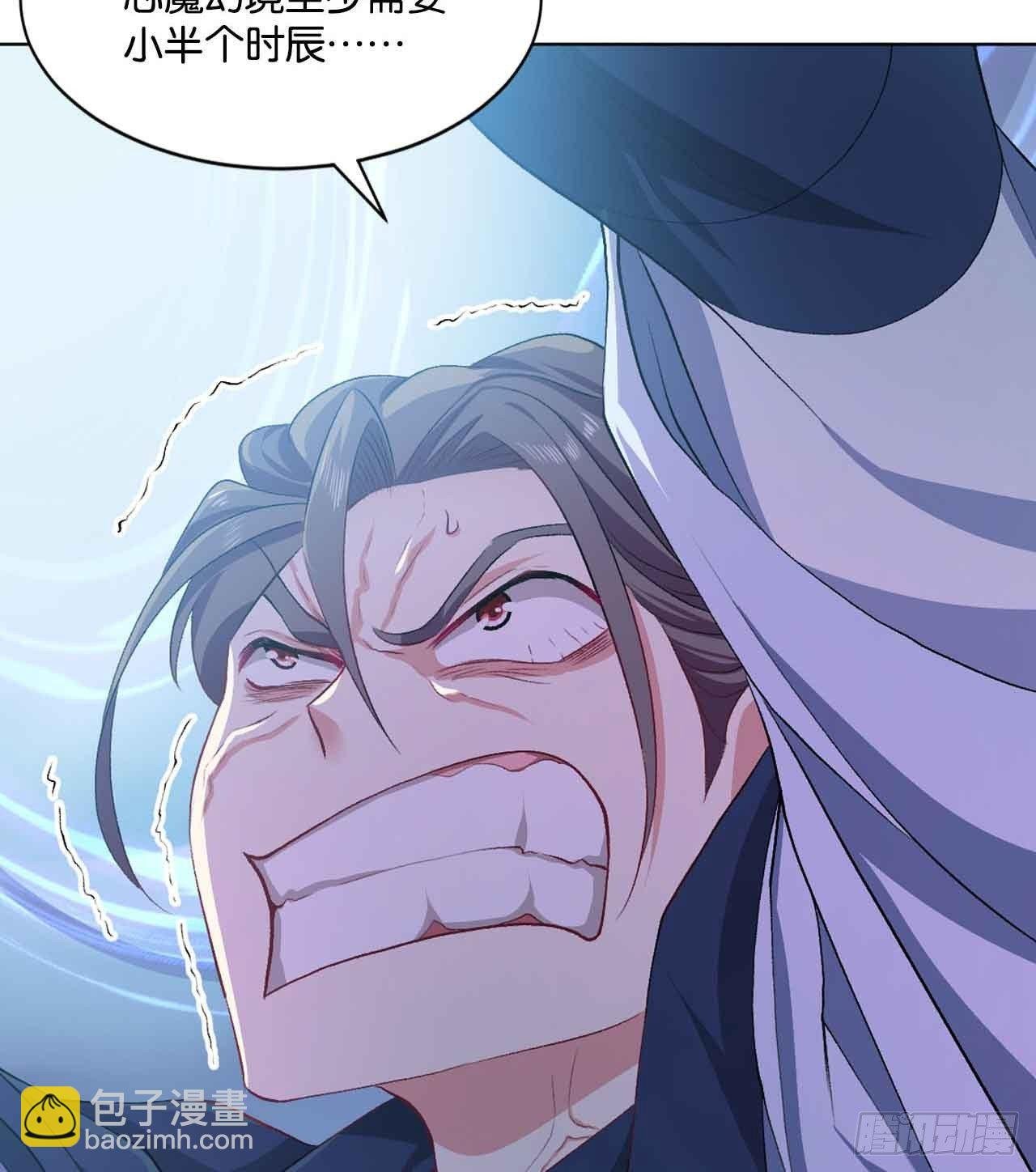 闻折柳