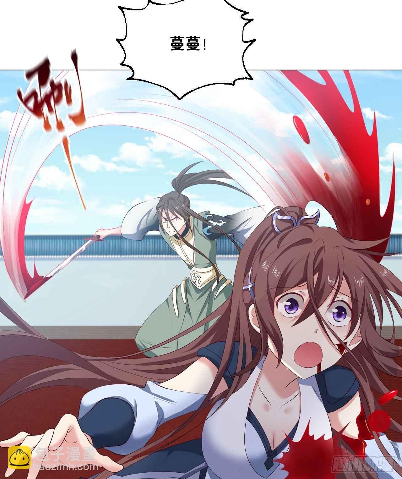 闻折柳