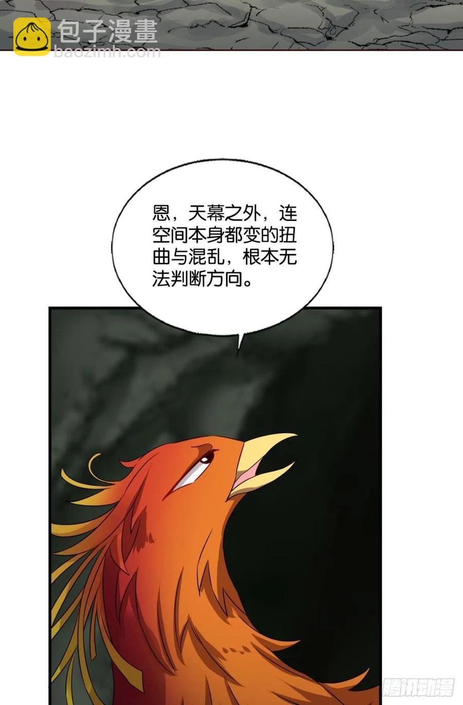 试试就试试！