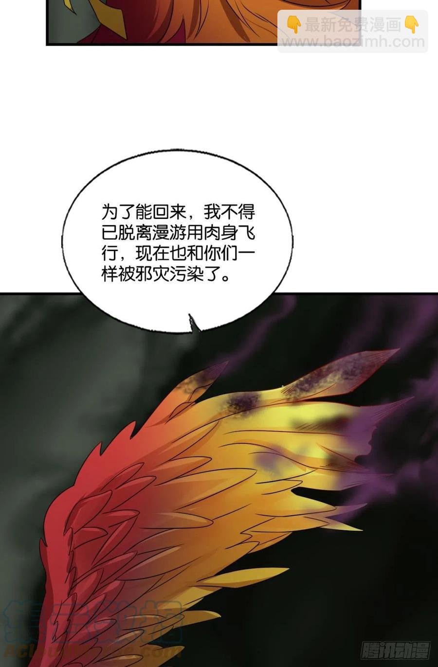 试试就试试！