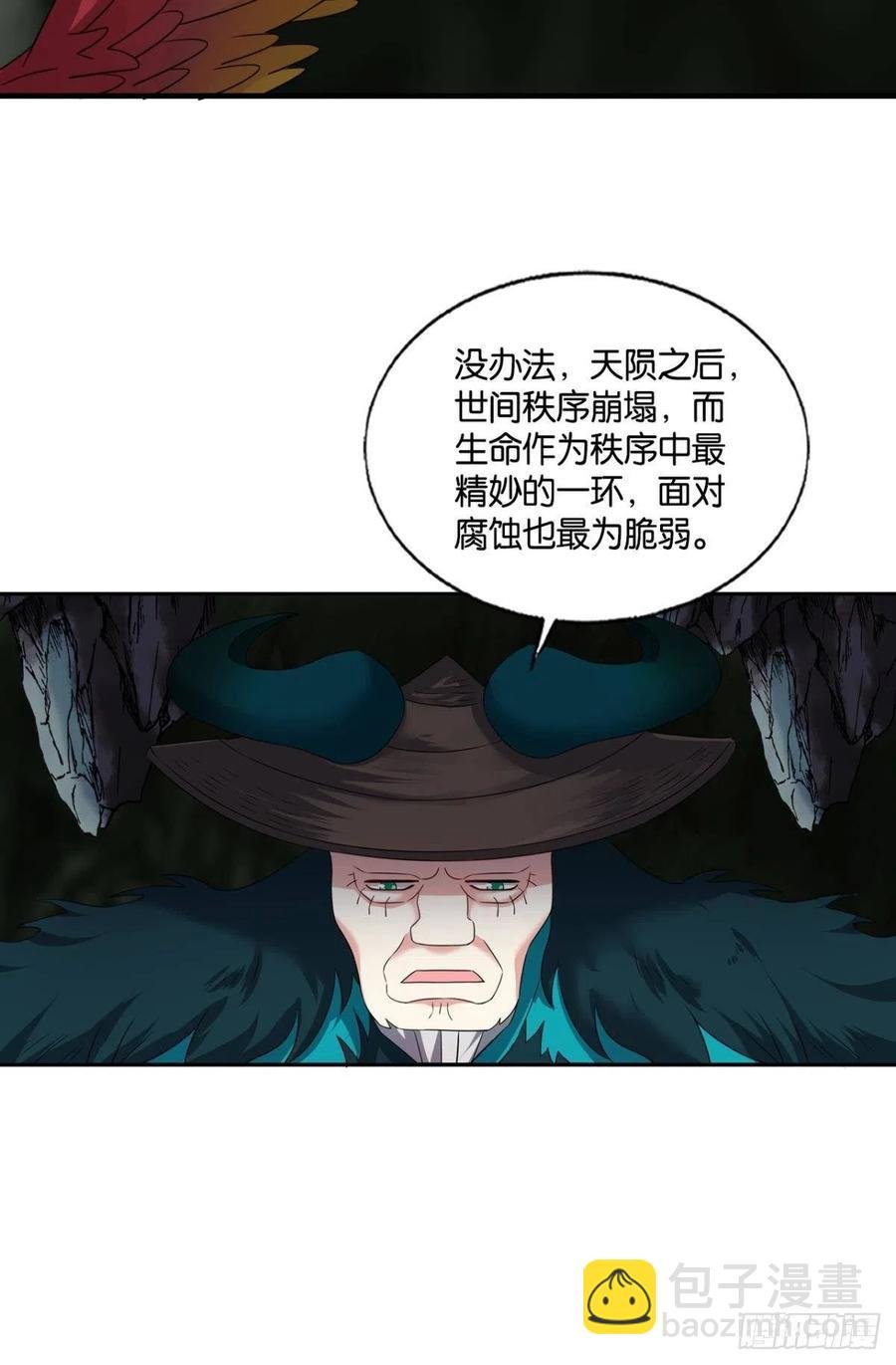 试试就试试！