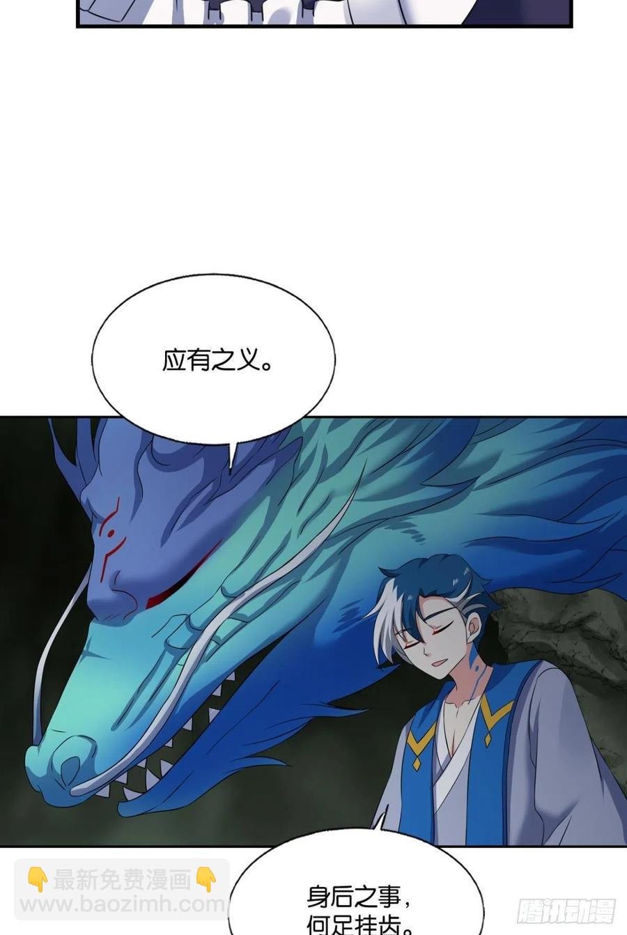 试试就试试！