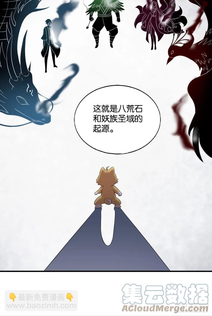 试试就试试！