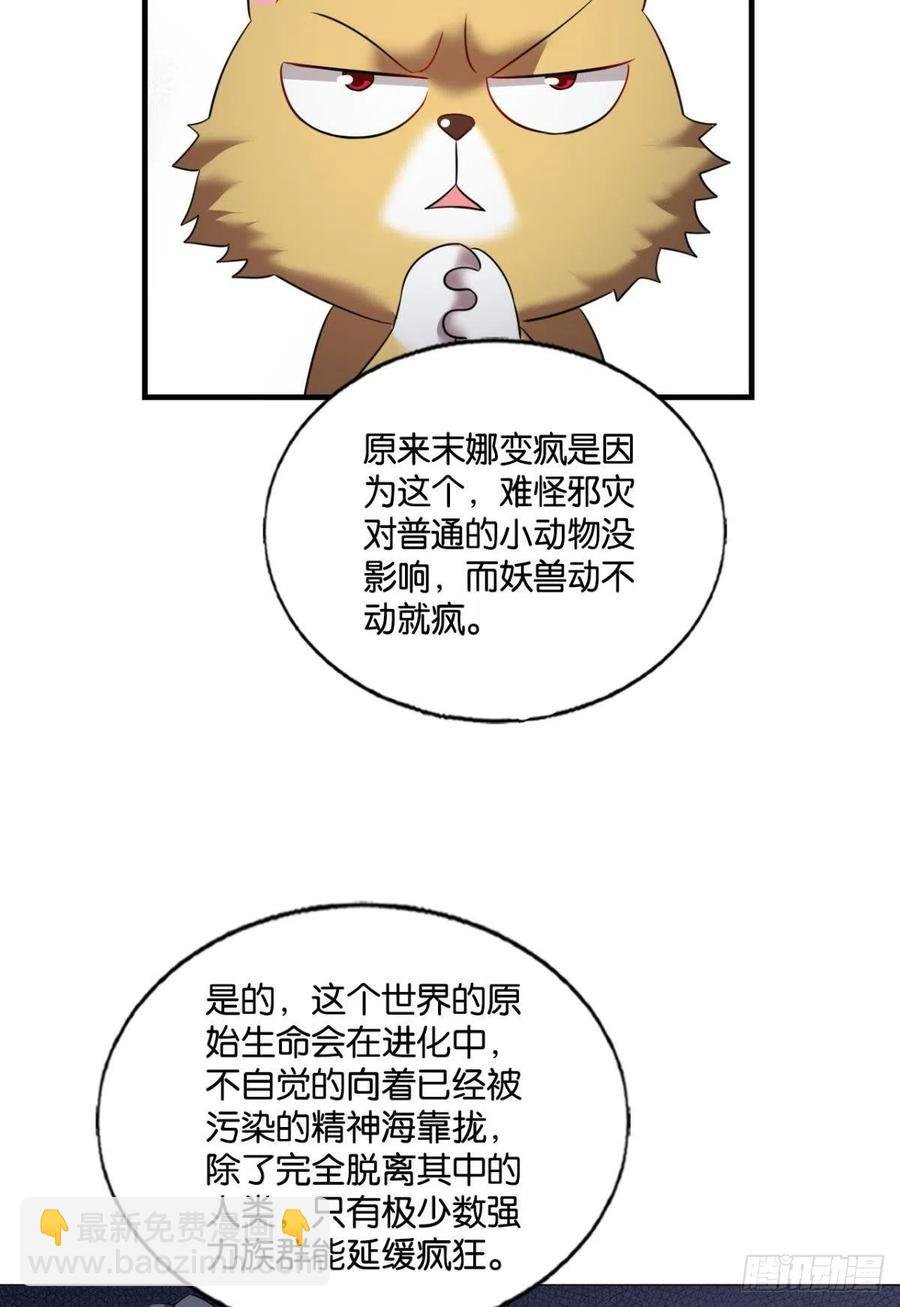 试试就试试！