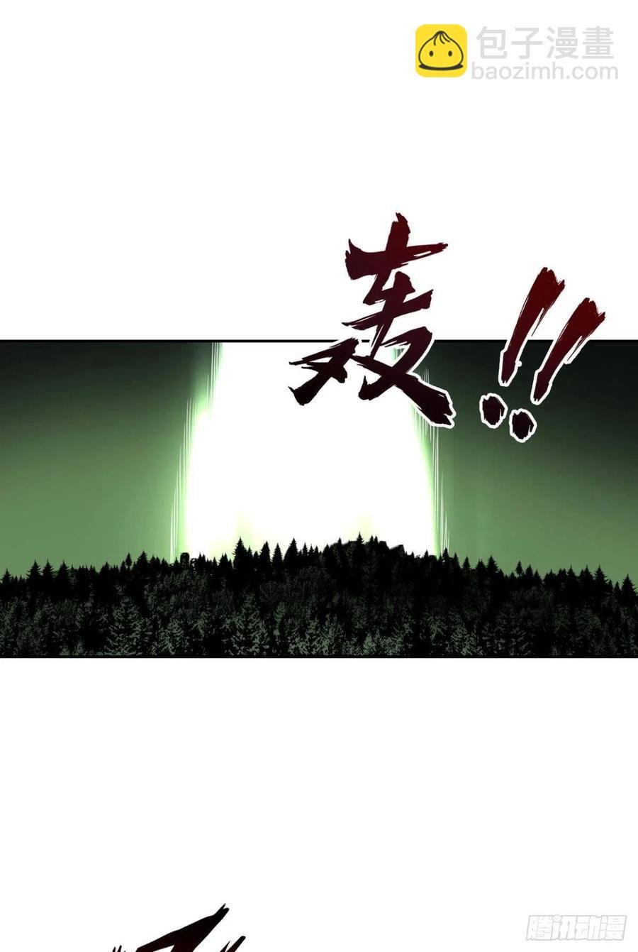 牺牲一小波成全一大波