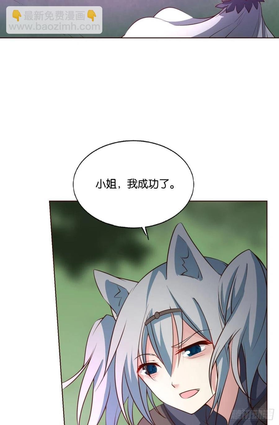 再撑亿下下