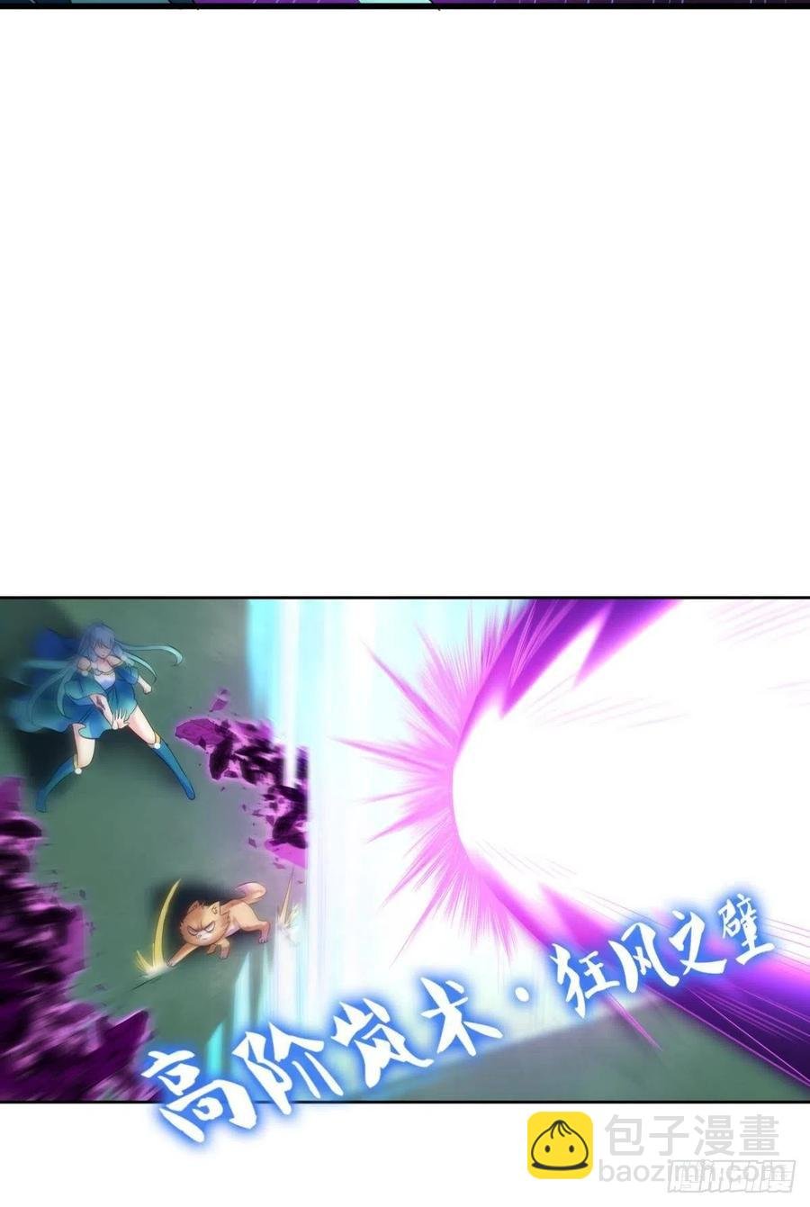 再撑亿下下