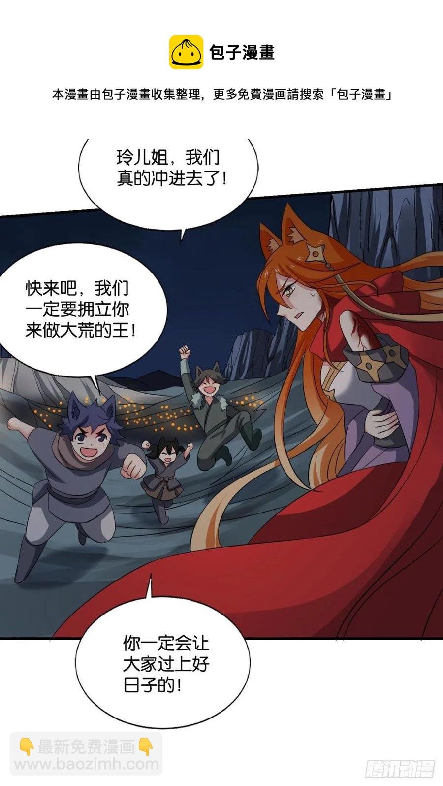 只要还有希望