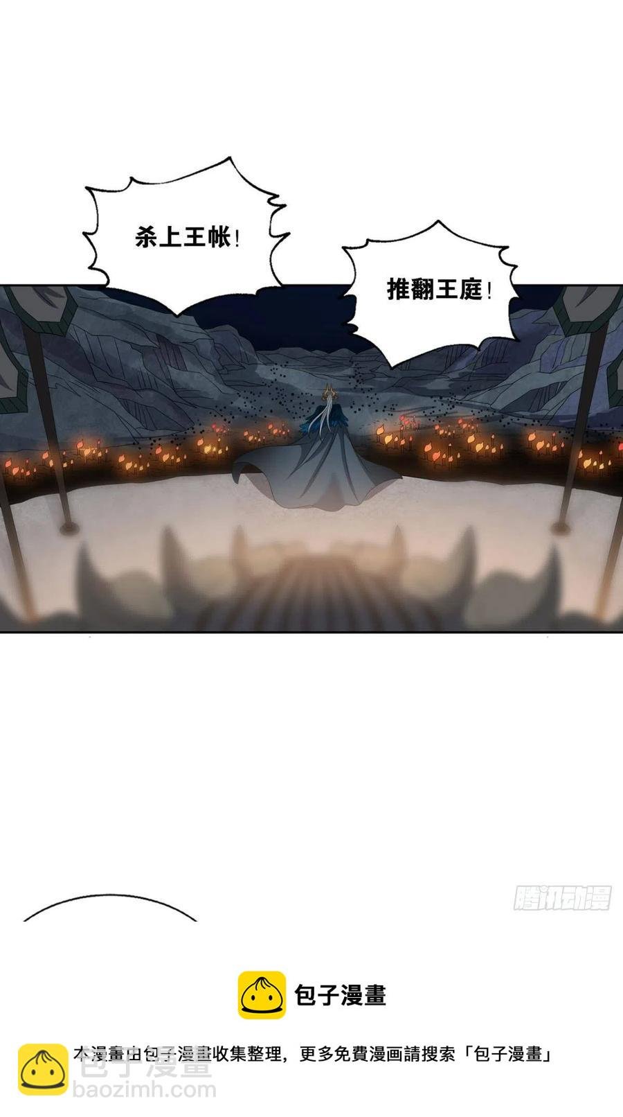 只要还有希望