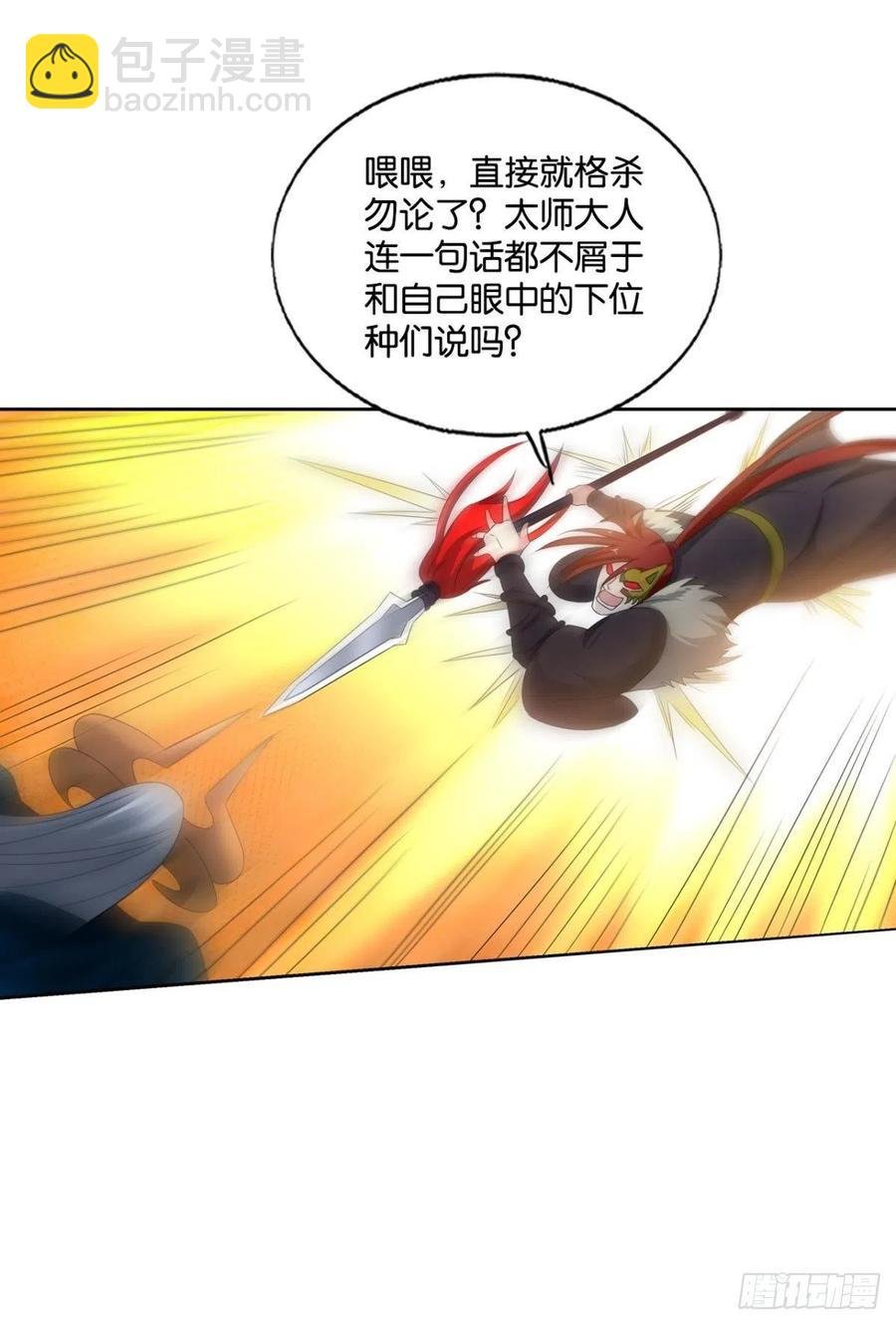 只要还有希望
