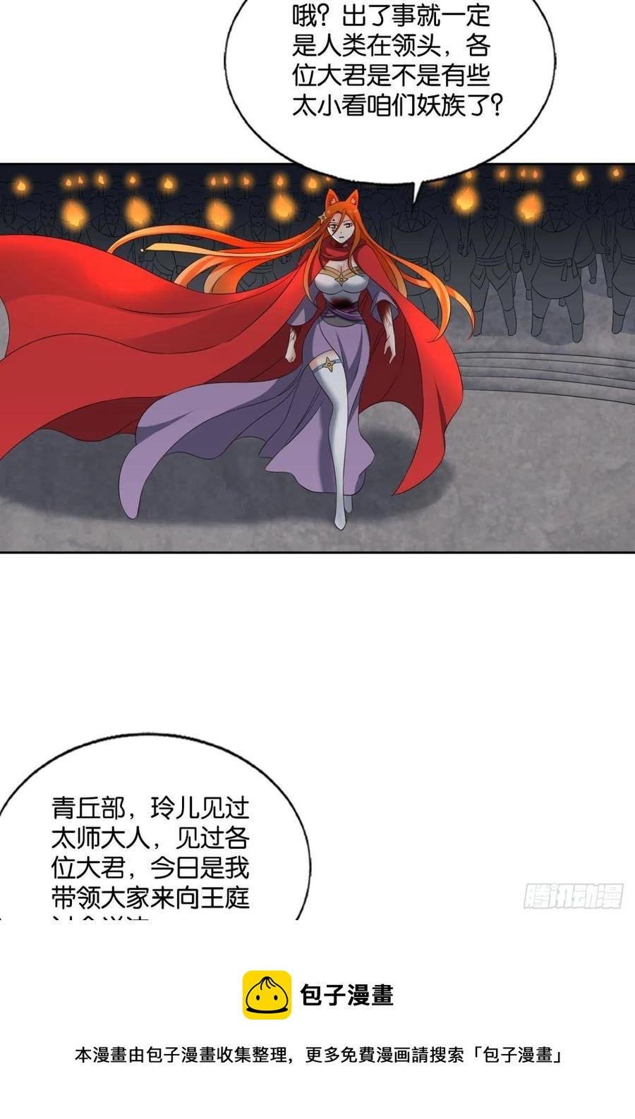 只要还有希望