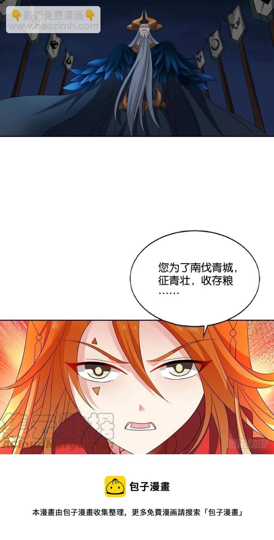 只要还有希望