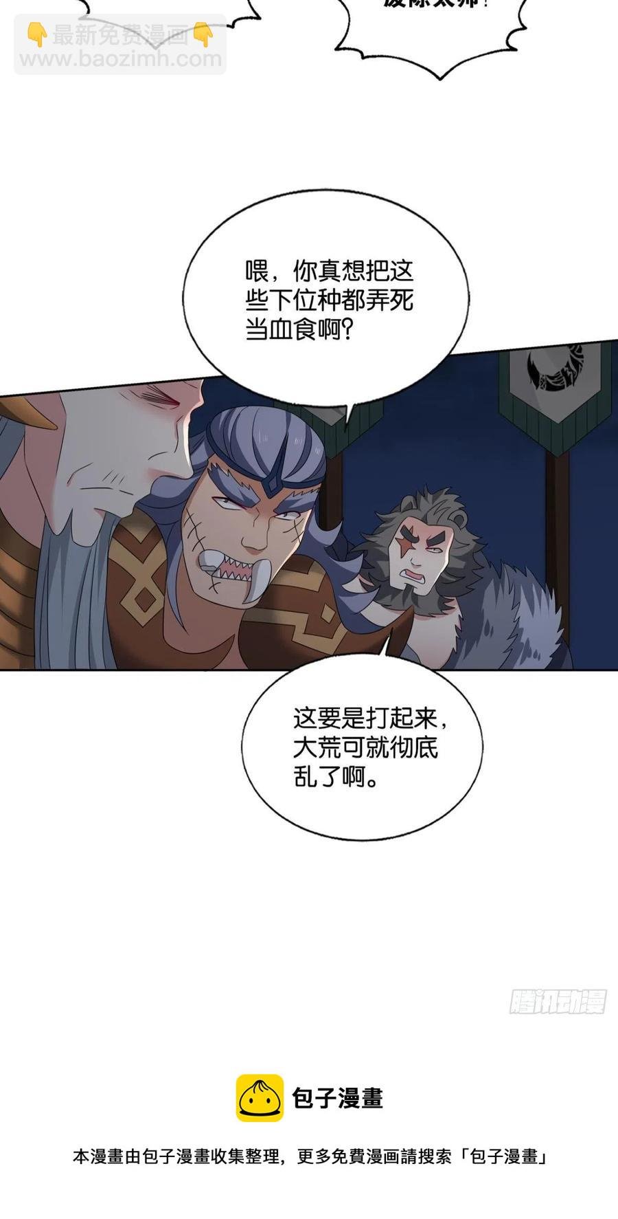 只要还有希望
