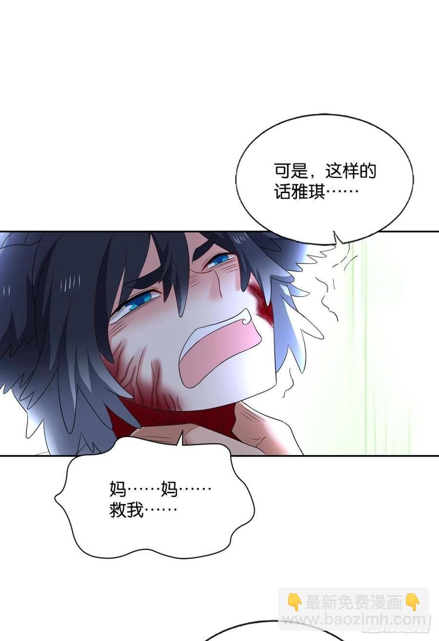 只要还有希望