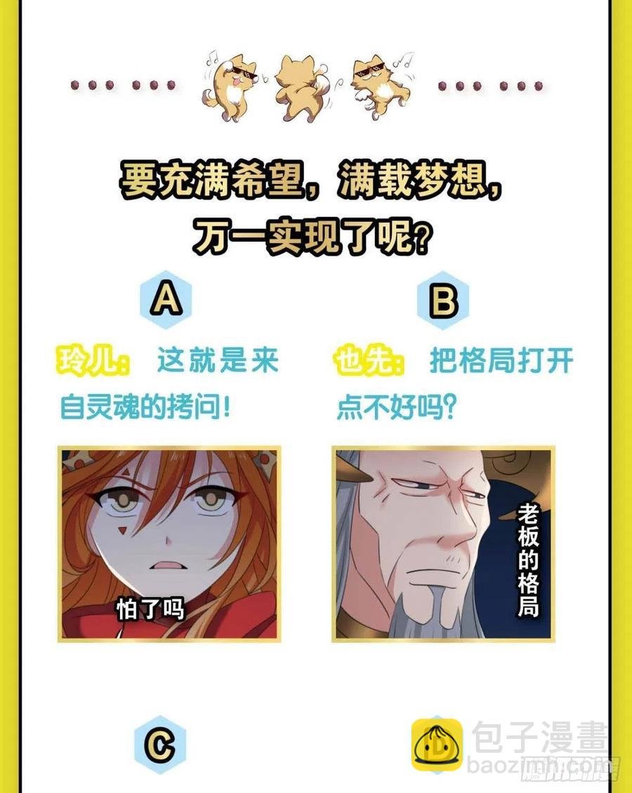 只要还有希望