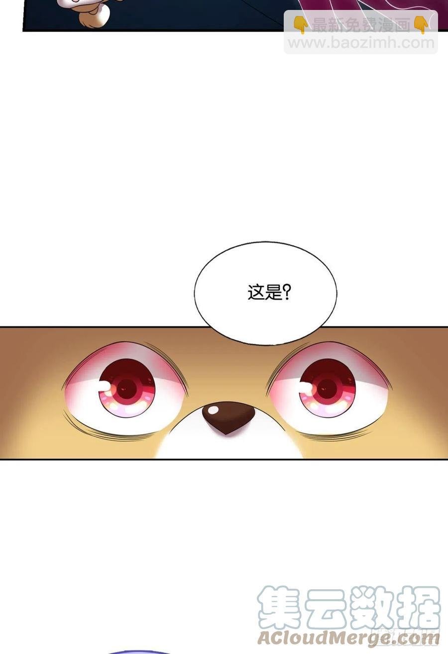 企业级救场