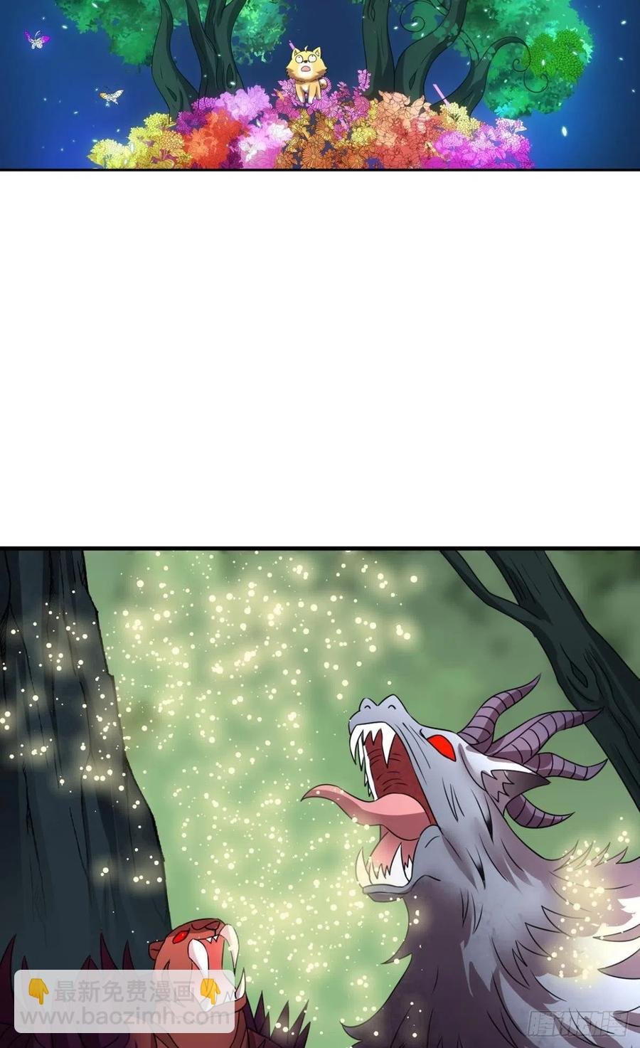 企业级救场