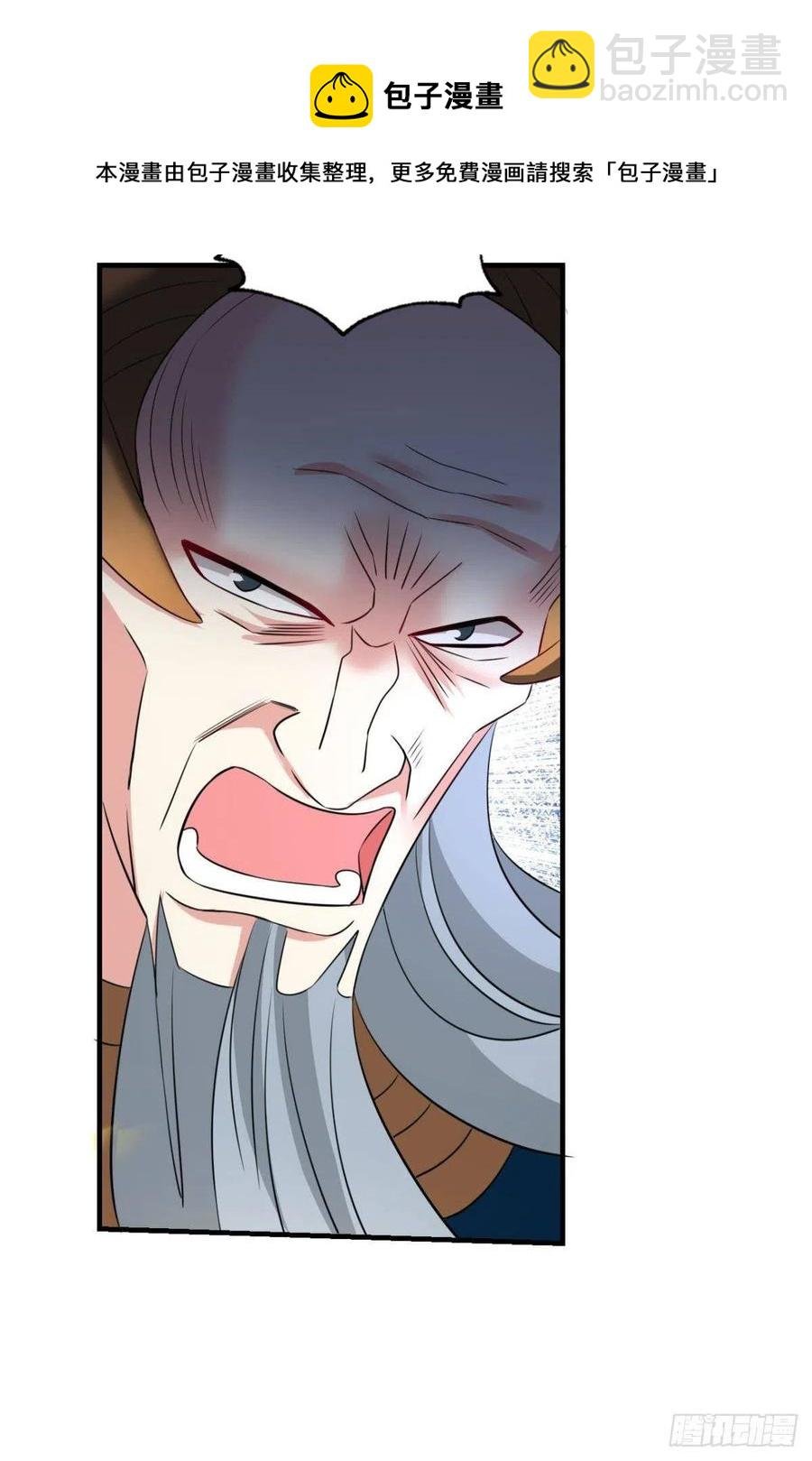 成为真正的王！