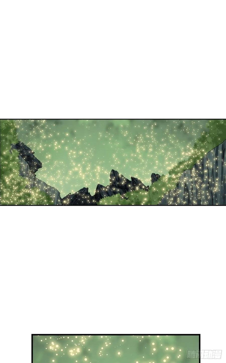 放手一搏！