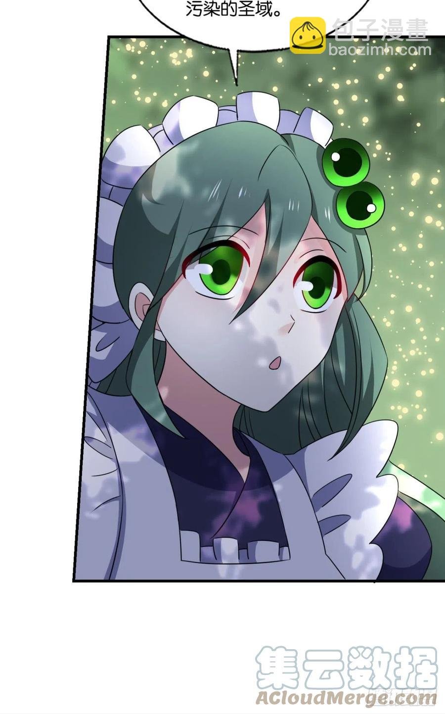 放手一搏！