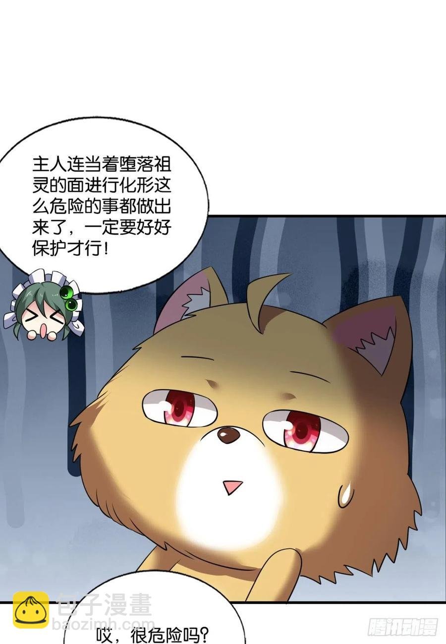 放手一搏！