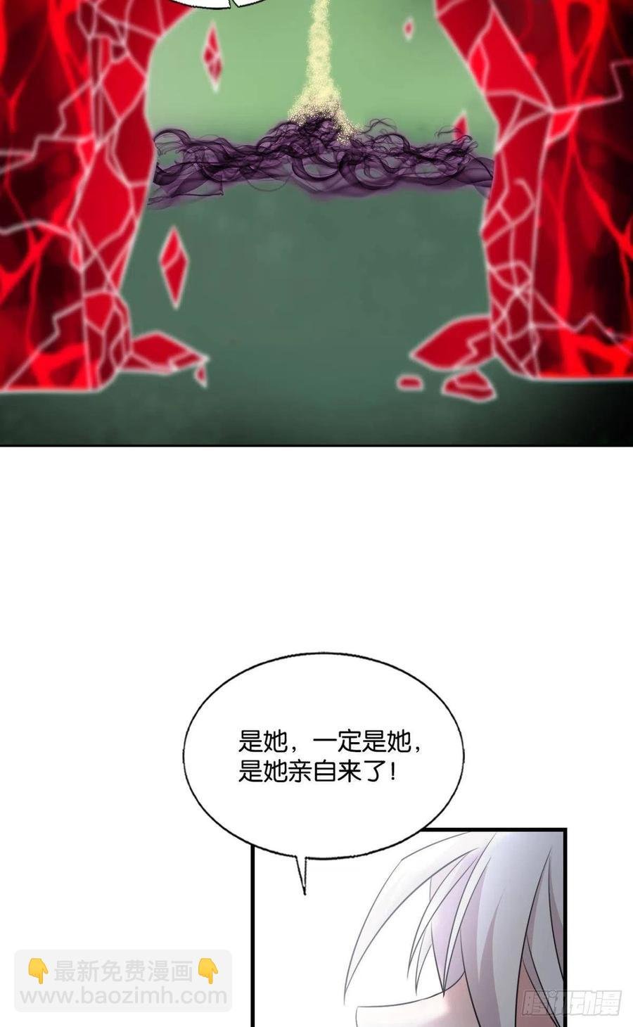 放手一搏！