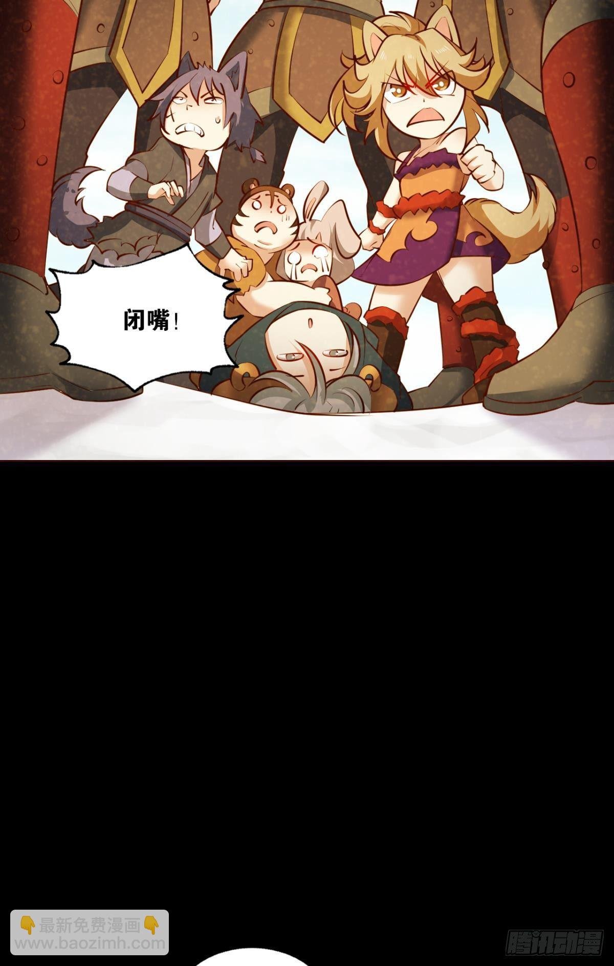 也先